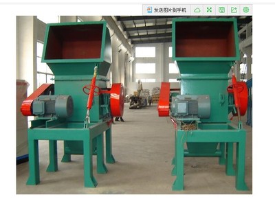 韩城建筑垃圾破碎机产品图片与江苏金丰商贸公司生产供应